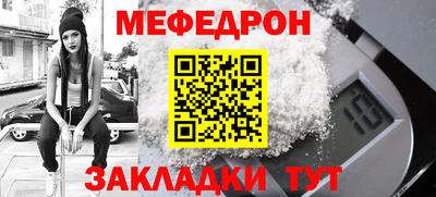 PSILOCYBIN Бугуруслан