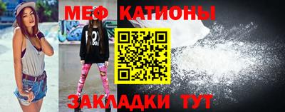 PSILOCYBIN Бугуруслан