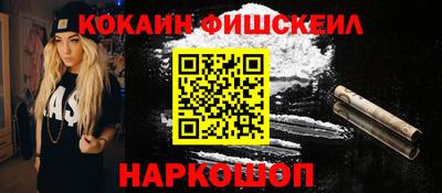 PSILOCYBIN Бугуруслан
