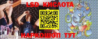 кокаин Будённовск
