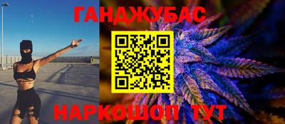 кокаин Будённовск