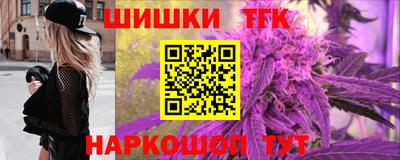 кокаин Будённовск