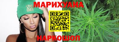 кокаин Будённовск
