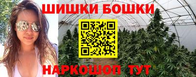 прущая мука Бузулук
