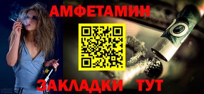 кокаин Будённовск
