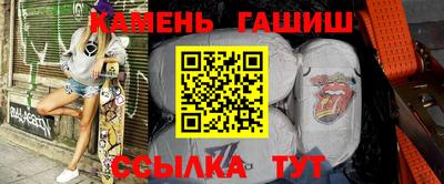 кокаин Будённовск