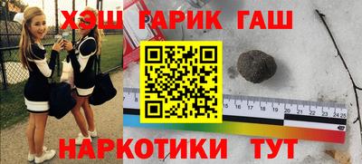кокаин Будённовск