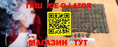 прущая мука Бузулук