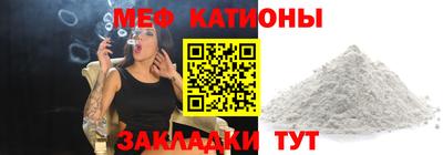 PSILOCYBIN Бугуруслан