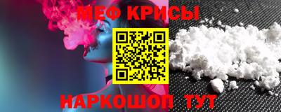 PSILOCYBIN Бугуруслан