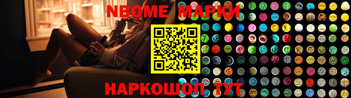 Лсд 25 экстази кислота  ЛСД экстази кислота  LSD-25 экстази  Вход с VPN  Тольятти 
